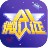 AI微认证最新免费版