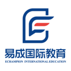 易成国际教育无广告版