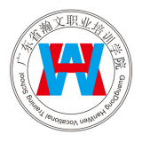 瀚文教育官方正版