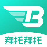 拜托拜托免费原版