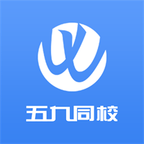 五九同校直装版