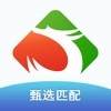极致直聘安卓免费版