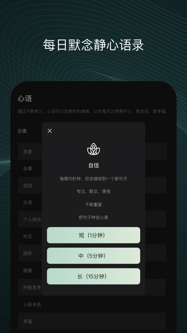 心流官方正版