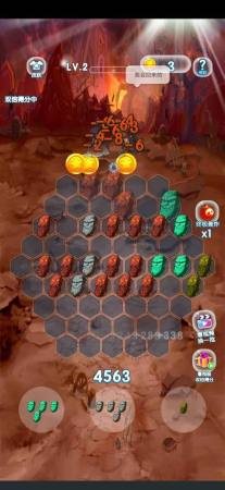 把魔兽打回家通用版图1