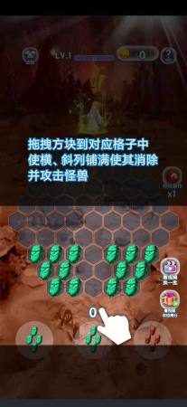 把魔兽打回家通用版图2