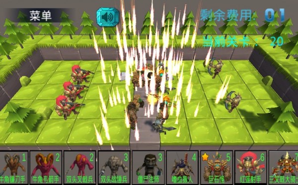 怪物纷争正版图1