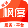 枫度服务联盟正版