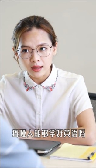 颜川自学王手机版图1
