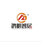 鸿明智居手机免费版