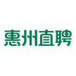 惠州直聘无广告版