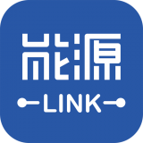 能源Link安卓版
