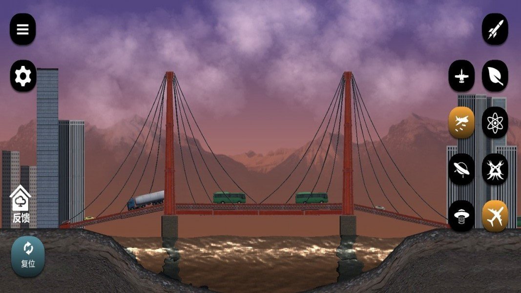 星球探险3D手机版图1