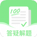 作业在线帮直装版
