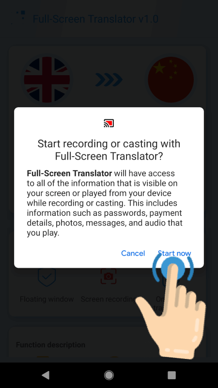 老师翻译最新免费版图2