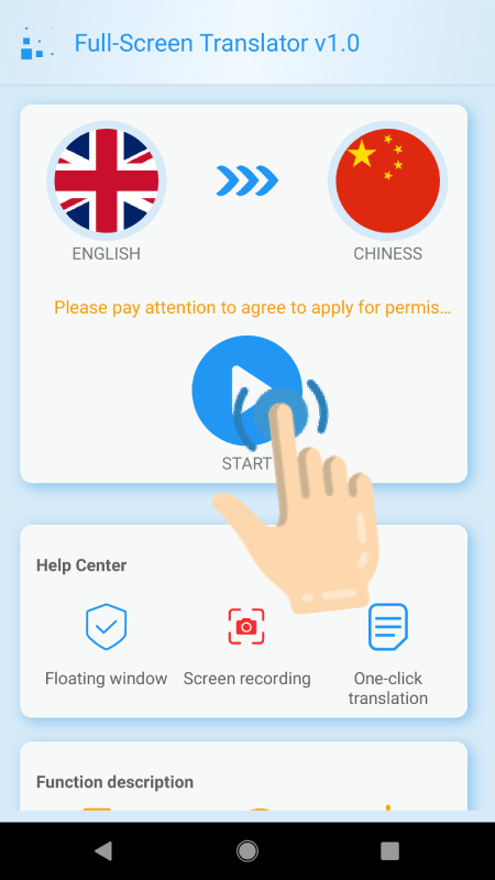 老师翻译最新免费版图4
