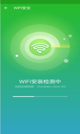 心雨天气图2