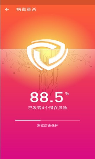 心雨天气图3