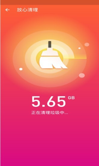 心雨天气图4