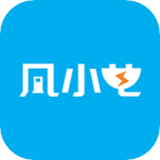 凡小电充电安卓免费版
