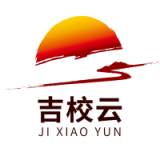 吉校云学生端原版
