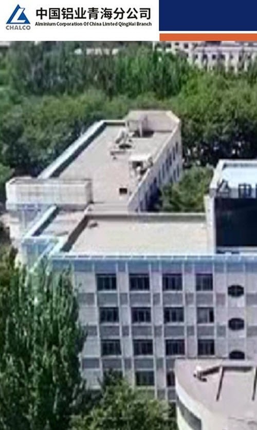 中铝学堂直装版图1