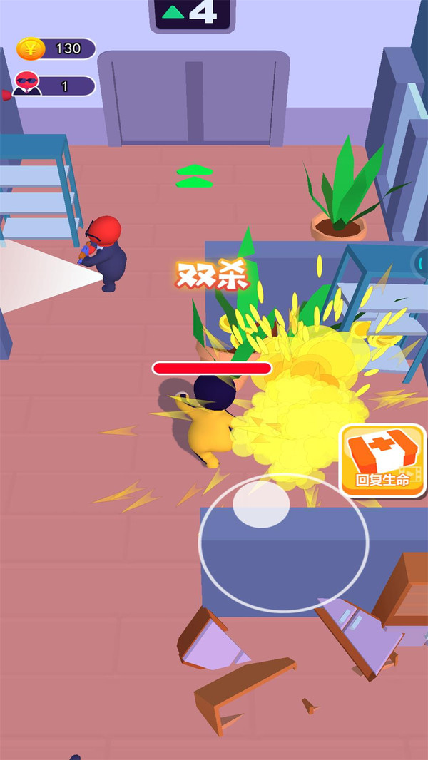 生化围城逃生手游无广告版图3