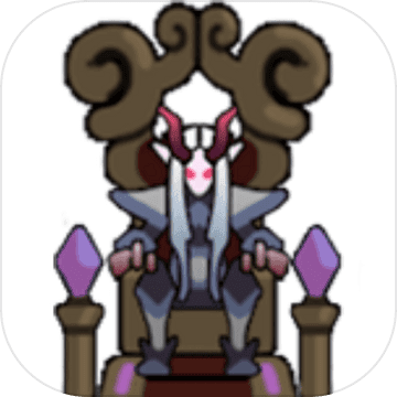 魔王城不需要光最新免费版