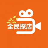 全民探店安卓免费版