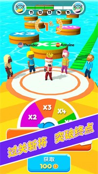 浮桥快跑(3)