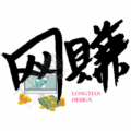 天天线报通用版