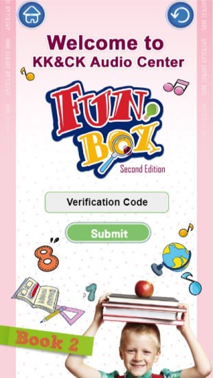 Jukebox安卓免费版图4