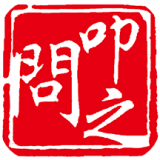 叩之问安卓免费版