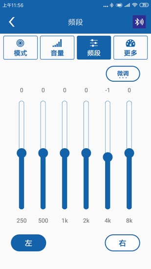 HearingMore正版
