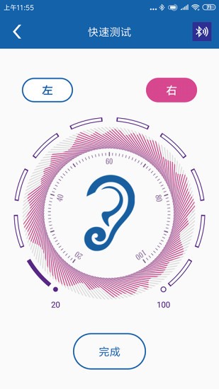 HearingMore正版