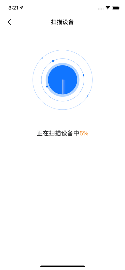 逸天科技官方正版