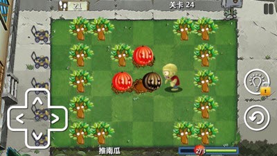 进击的僵尸手机版图1