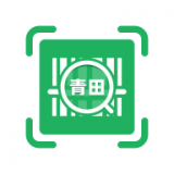 青田一码通官方最新版