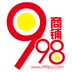 998商铺网通用版