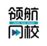 领航网校安卓直装版