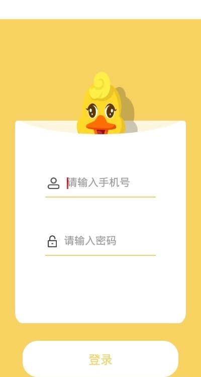 天极养车图1