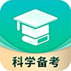 简化答题官方正版