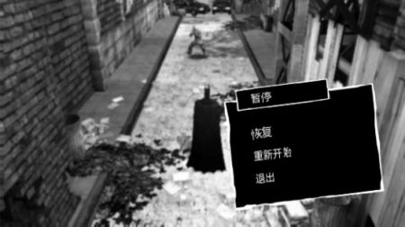 蝙蝠侠模拟器安卓版图2