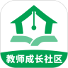 教师家安卓版