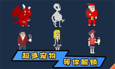 植物自卫战游戏安装包图3