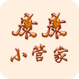 康康小管家安卓版