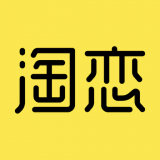 淘恋免费版