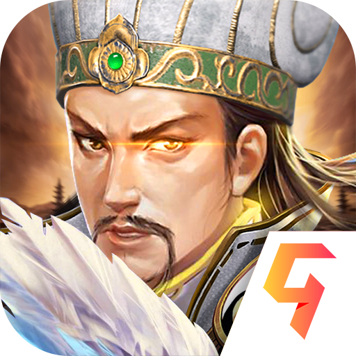 三国世界红包版 V3.7.3