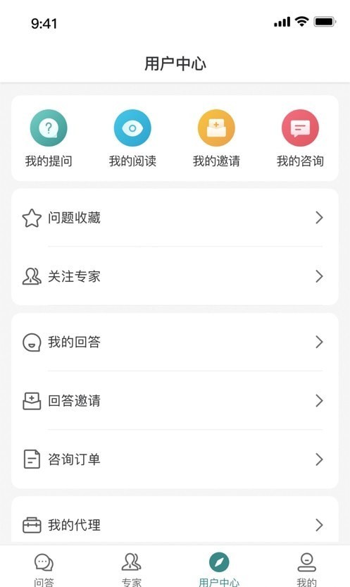 律邦智库(1)