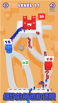 进击吧破坏者手游版图1
