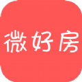 微好房最新版